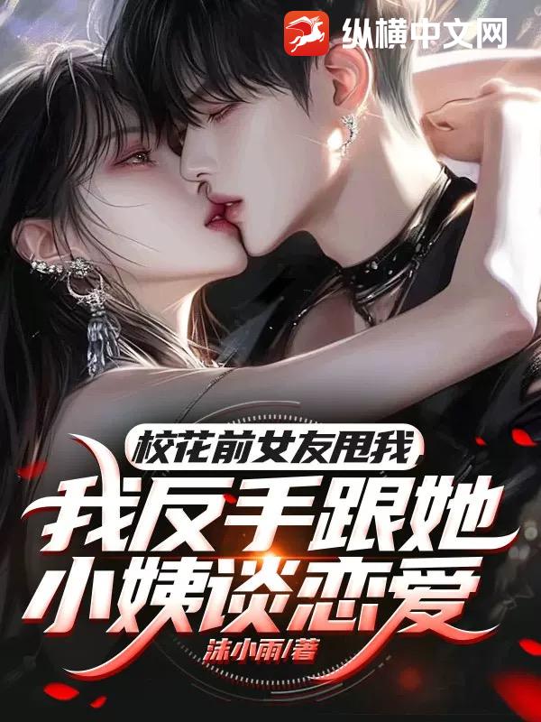УǰŮ˦ңҷָС̸