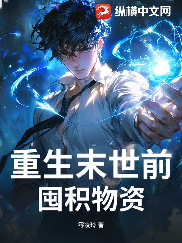 书籍10110102