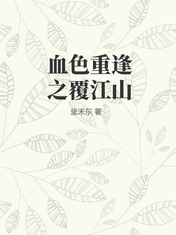 书籍2197331