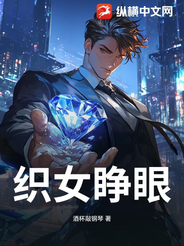 书籍11868777