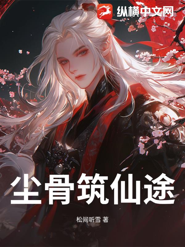 书籍9550210