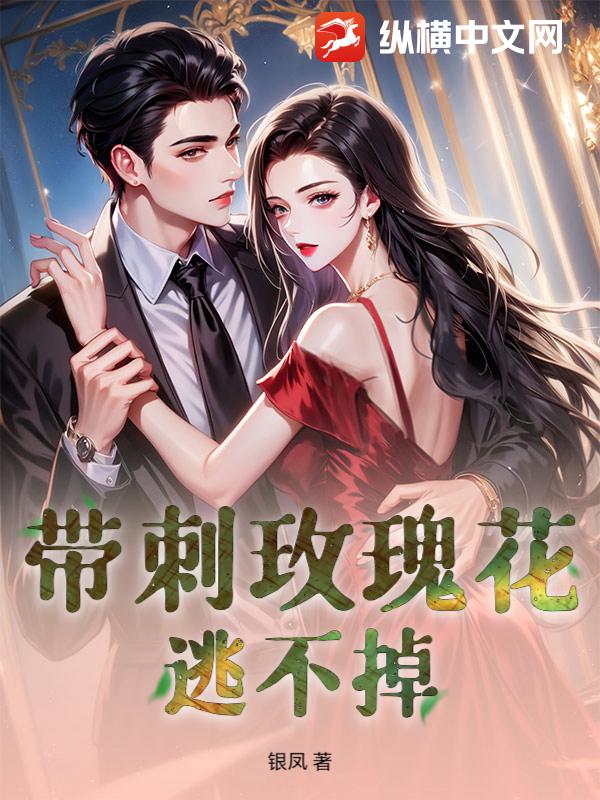 书籍2782509