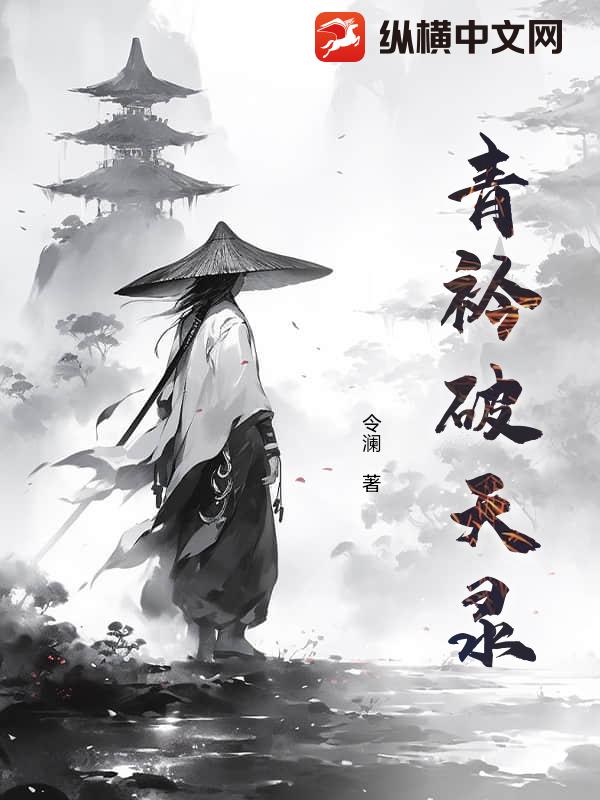 书籍2481708