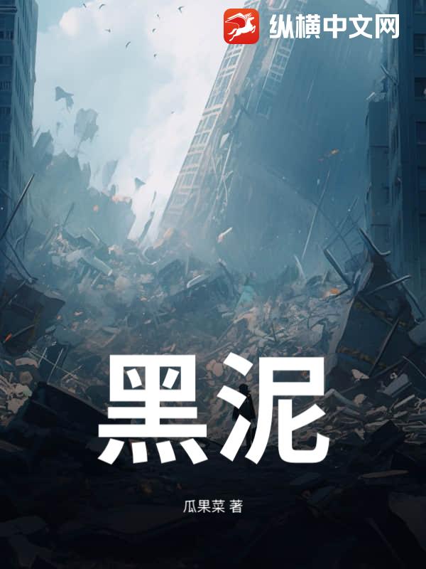 书籍9582184
