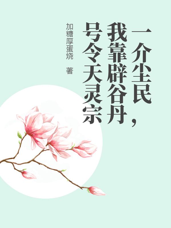 һ鳾ҿٹȵ