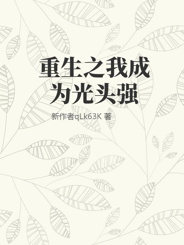 书籍1277816
