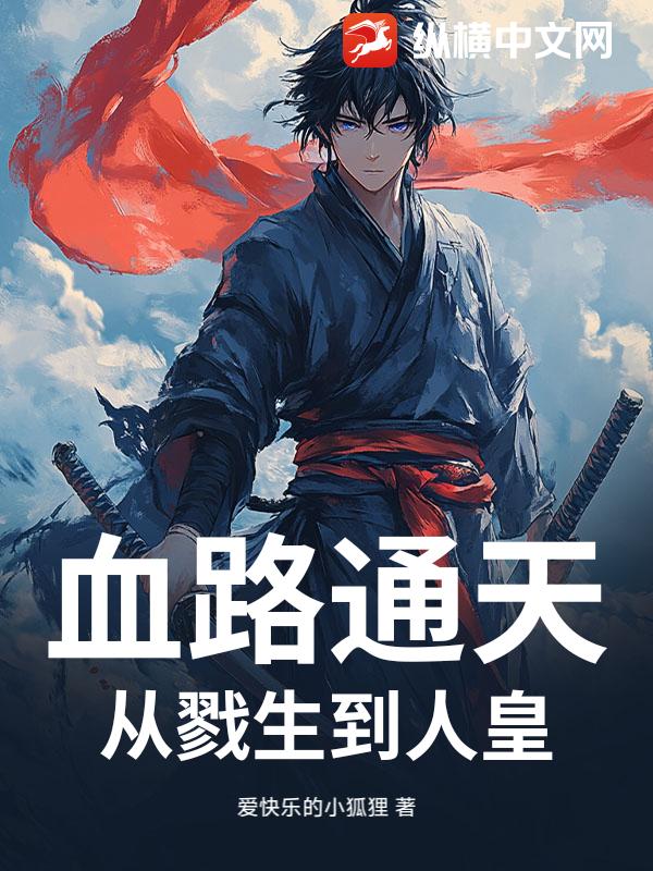 书籍2567734