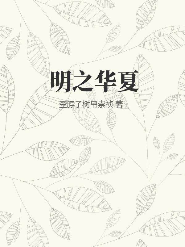 书籍1304960