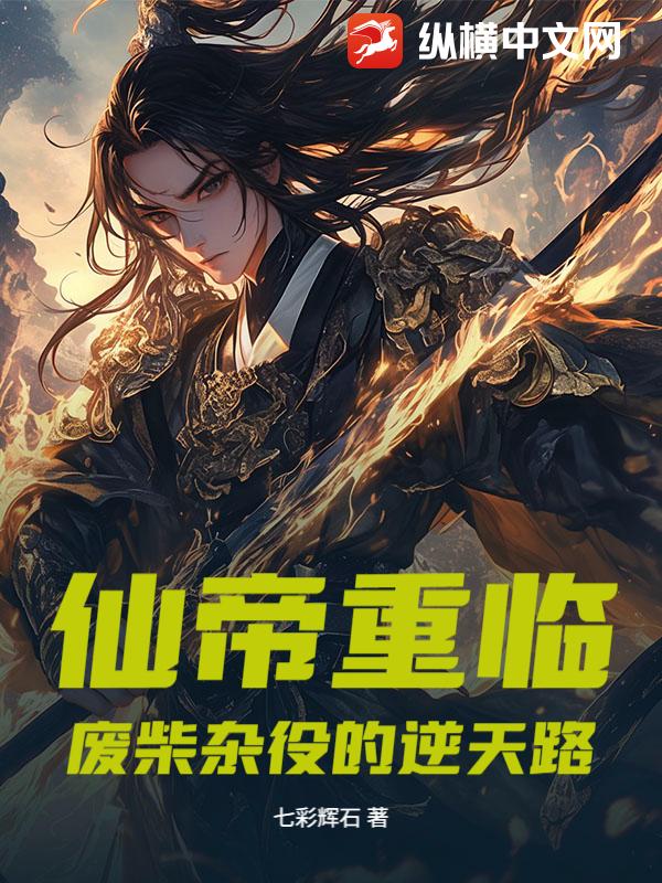 书籍9776118