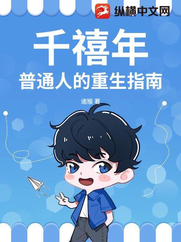 书籍2672919