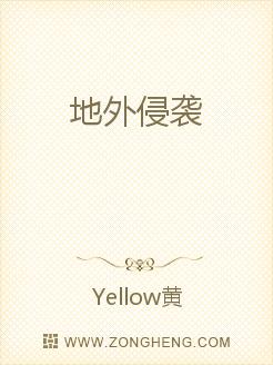 黑瞳的简谱_斩赤红之瞳黑瞳(2)