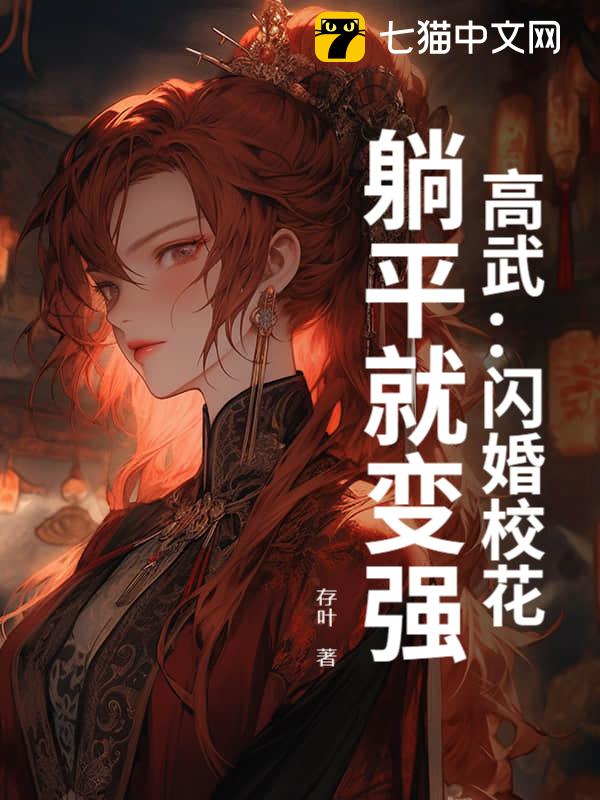 䣺Уƽͱǿ