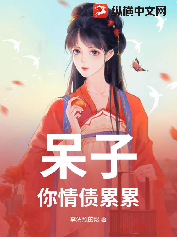书籍10410756