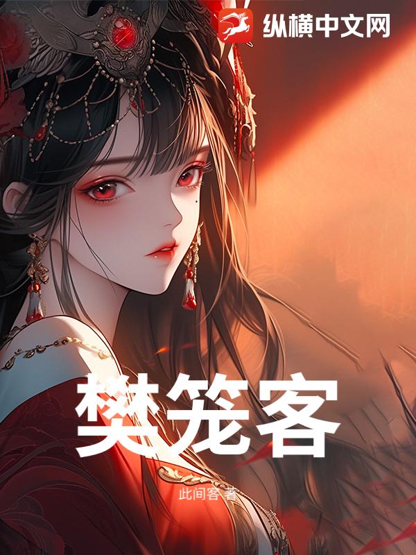书籍10171704