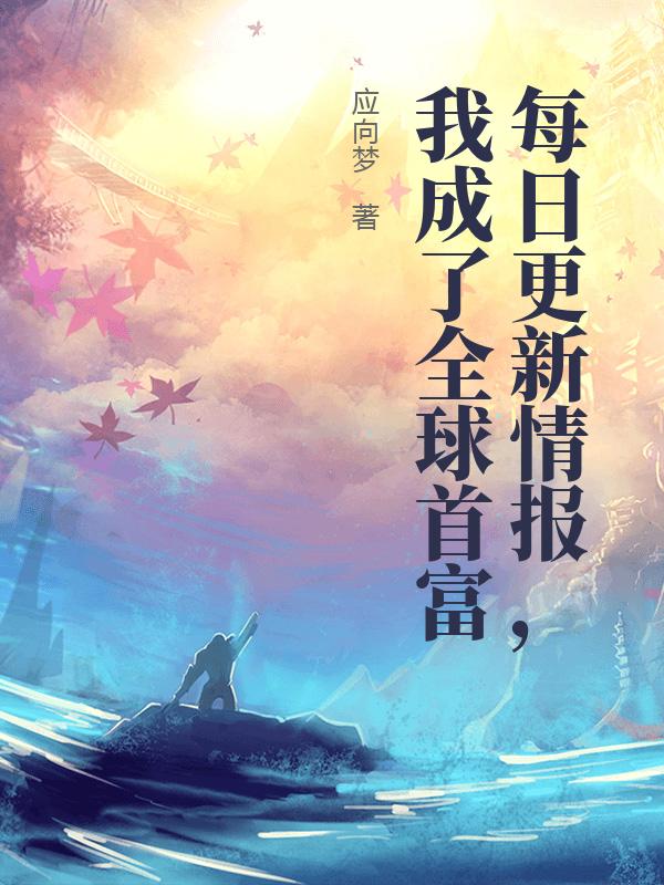 ÿո鱨ҳȫ׸