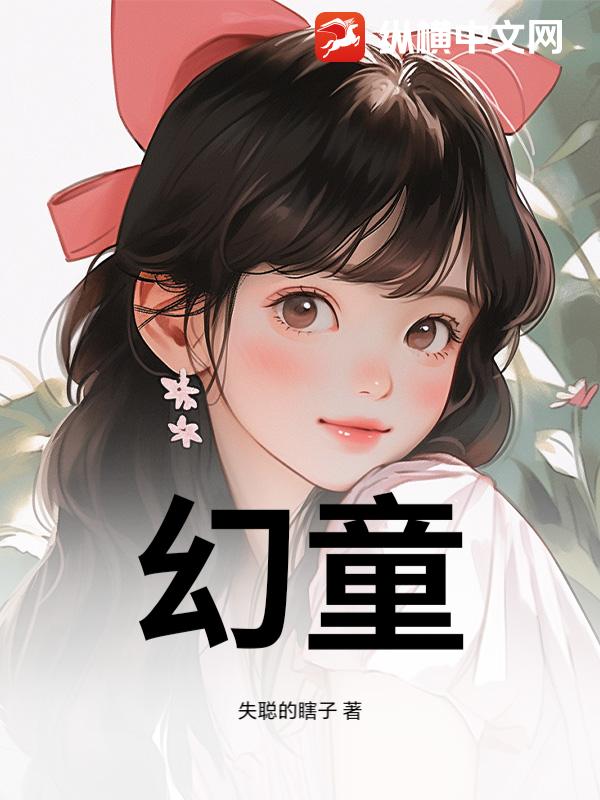 书籍9707682