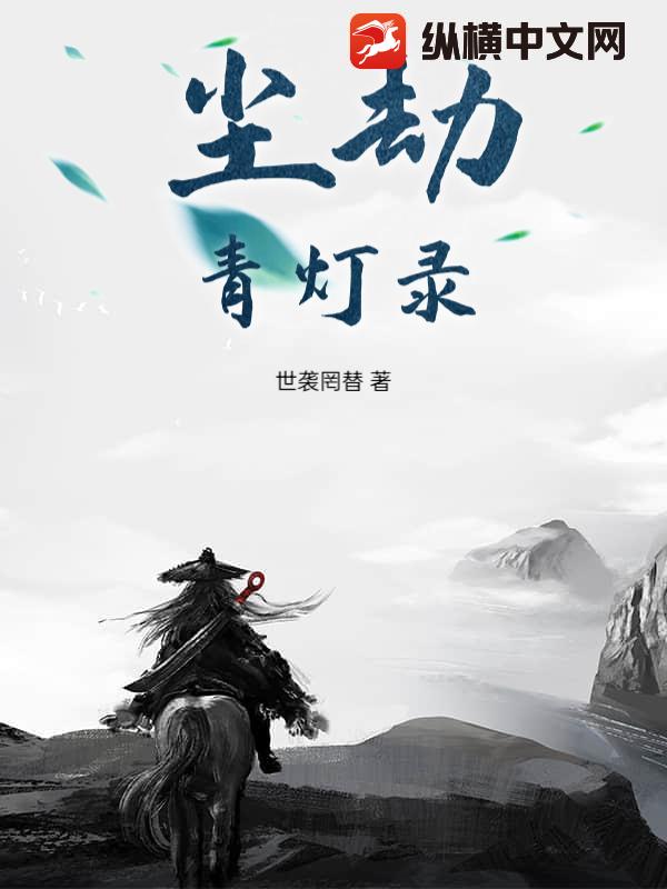 书籍2043697