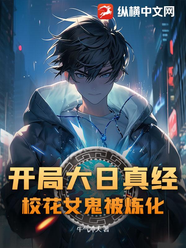 ִ澭УŮ