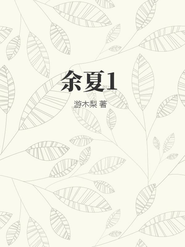书籍1330594