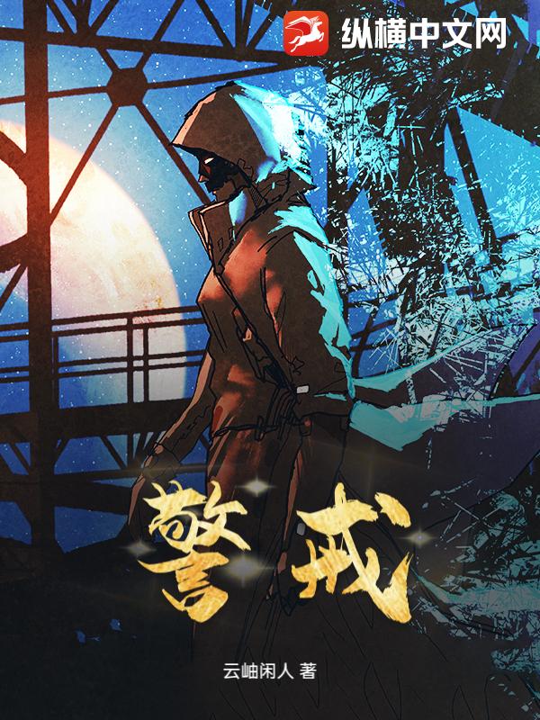 书籍2144150