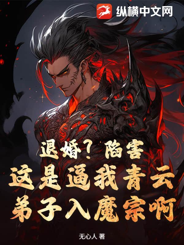 书籍2536970