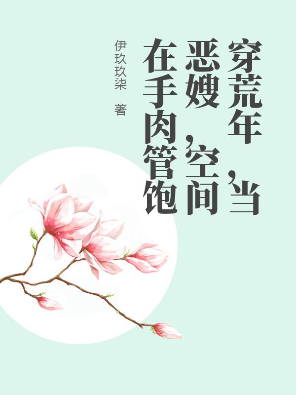 ꣬ɩռܱ