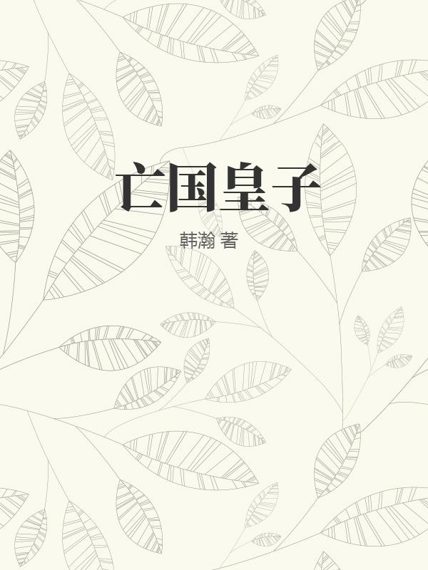 书籍1237819