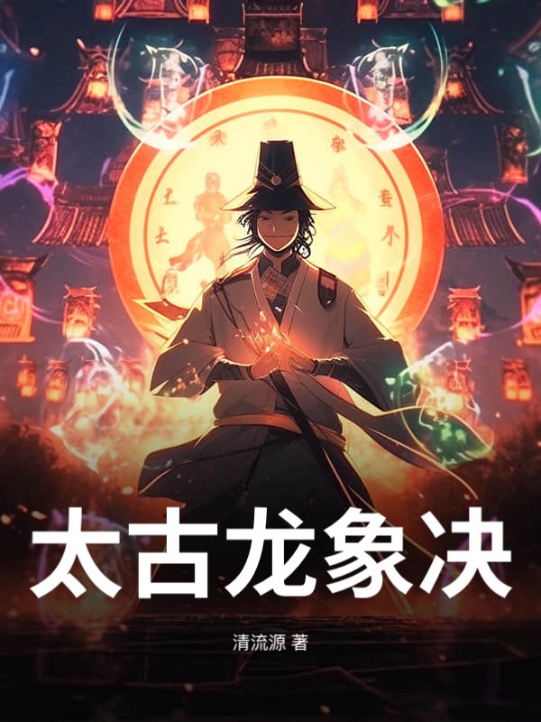 ̫