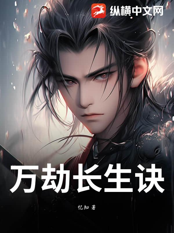 书籍2115456