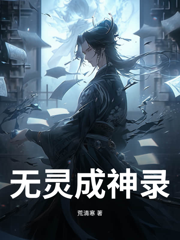 书籍2565071