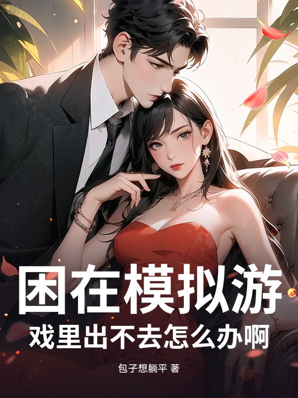 书籍2645066
