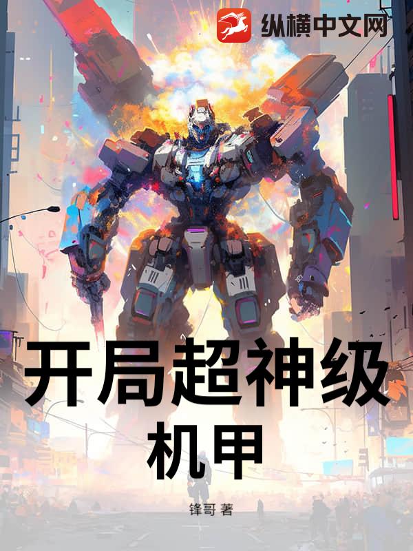 书籍10144290