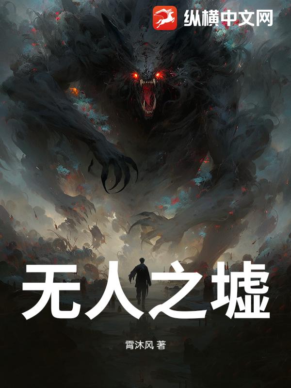 书籍10355241
