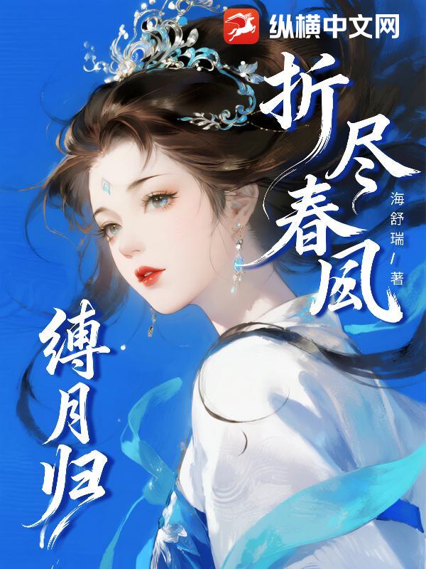 ۾縿¹