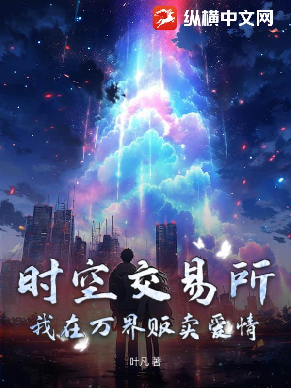 ʱս緷