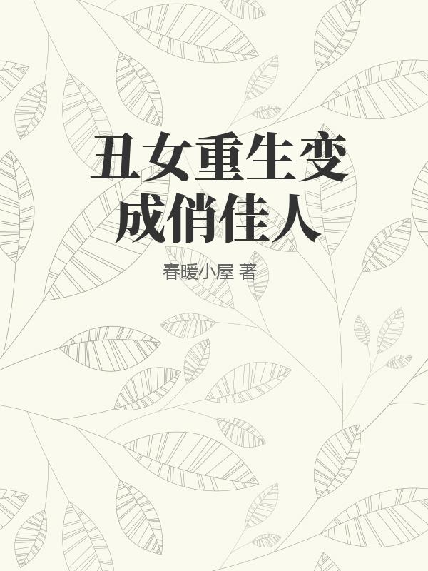 书籍1213436