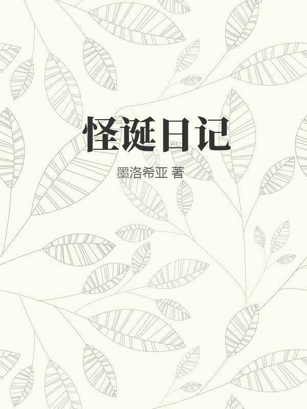 书籍1370498