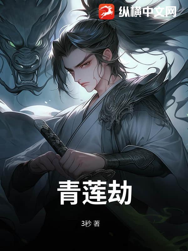 书籍2497098