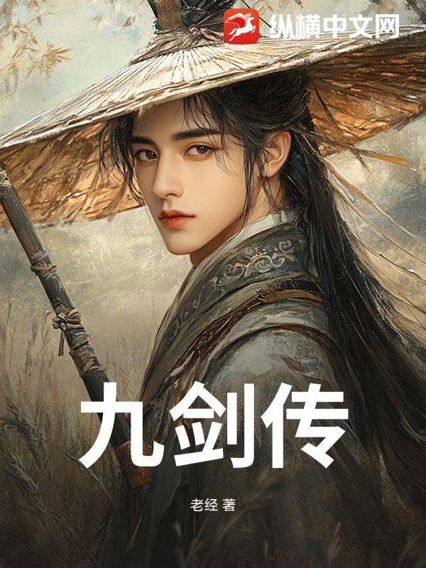 书籍2535029