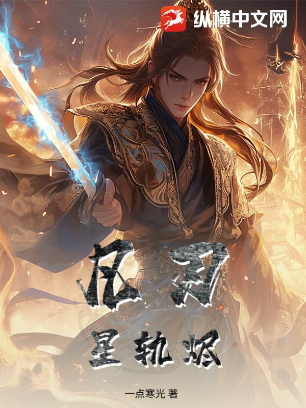 书籍2430034