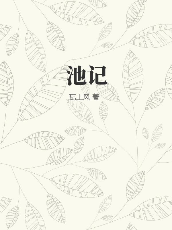 书籍1349249