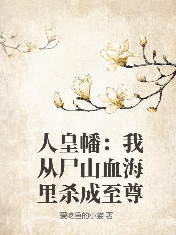 书籍2623445