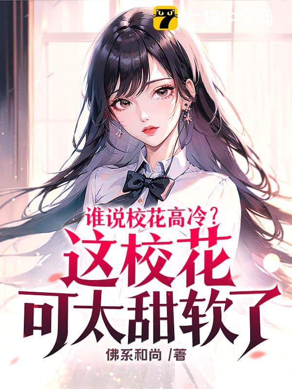 ˭˵У䣿У̫