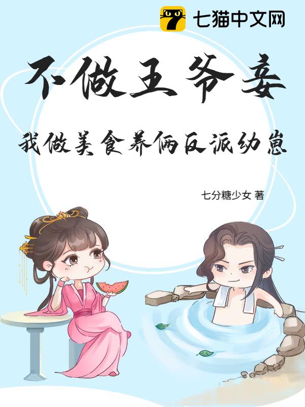 �������������̺󣬲ں��Ի��������