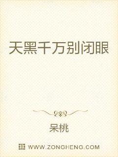 科幻小说推荐短篇 5feff7f4de123d1e586d62ec84b09504.jpeg