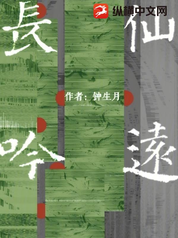 书籍9930126