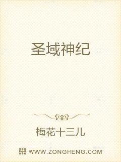 三十岁以上的人必看的小说 61d397bc4114120325fa89536cb68bdd.jpeg