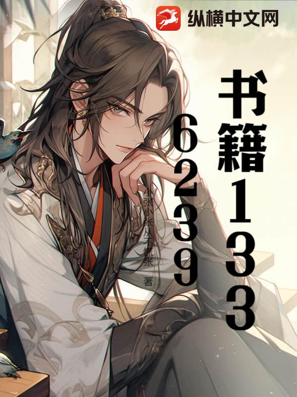鼮1336239
