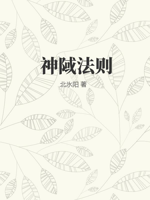 书籍1304275