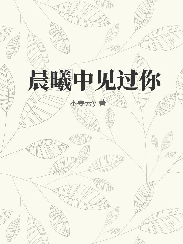 书籍1238549